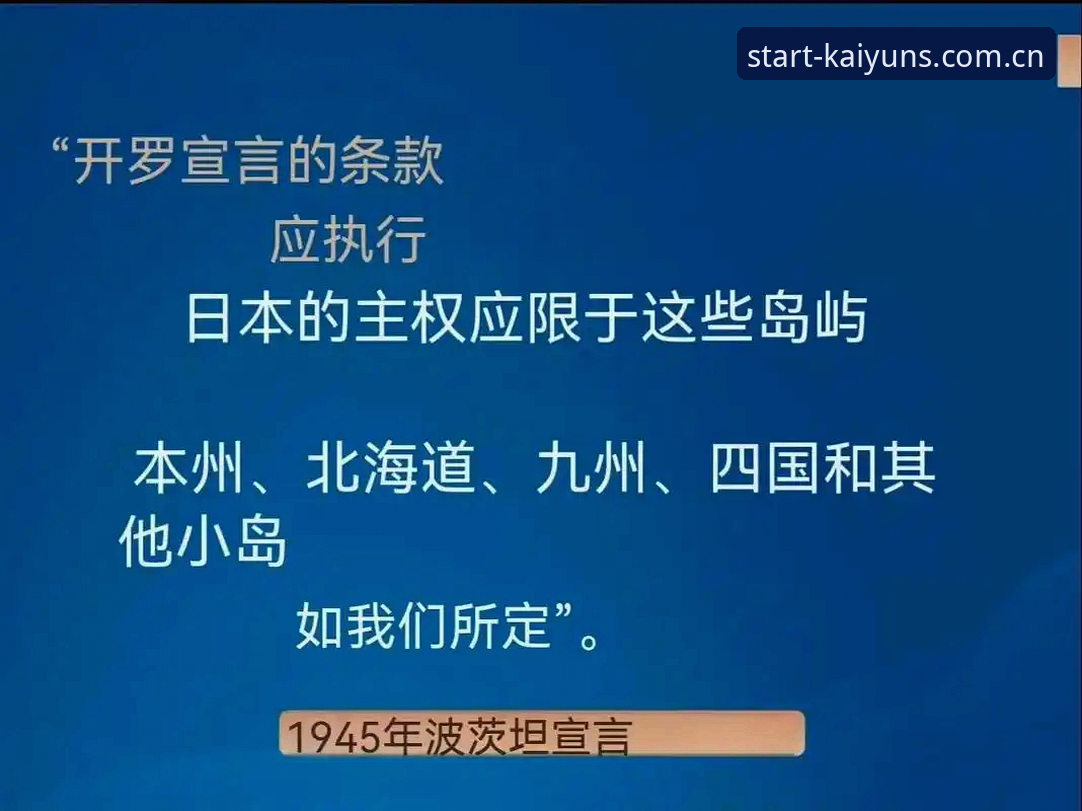 kaiyun体育官方下载 揭秘都灵德比背后的火药味:开罗生日愿望能否在kaiyun体育见证下实现?