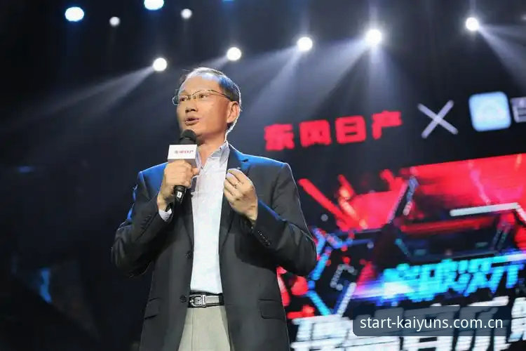 最新kaiyun体育赛事 揭秘皇家社会后防新援:迪奥戈·莱特加盟背后的战略布局与潜在影响
